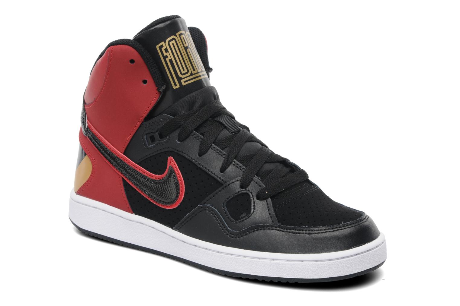 son of a force nike